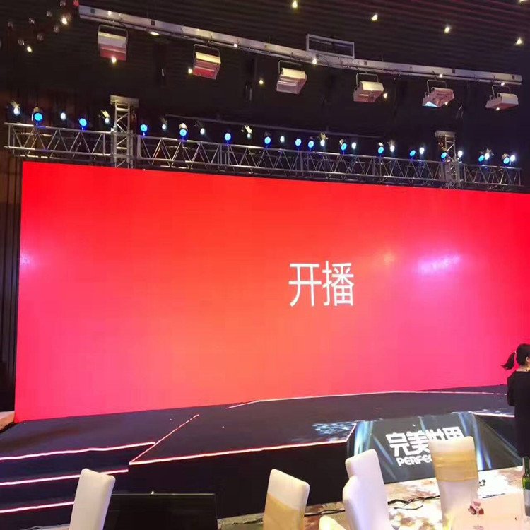 江源P1.8室内全彩显示屏